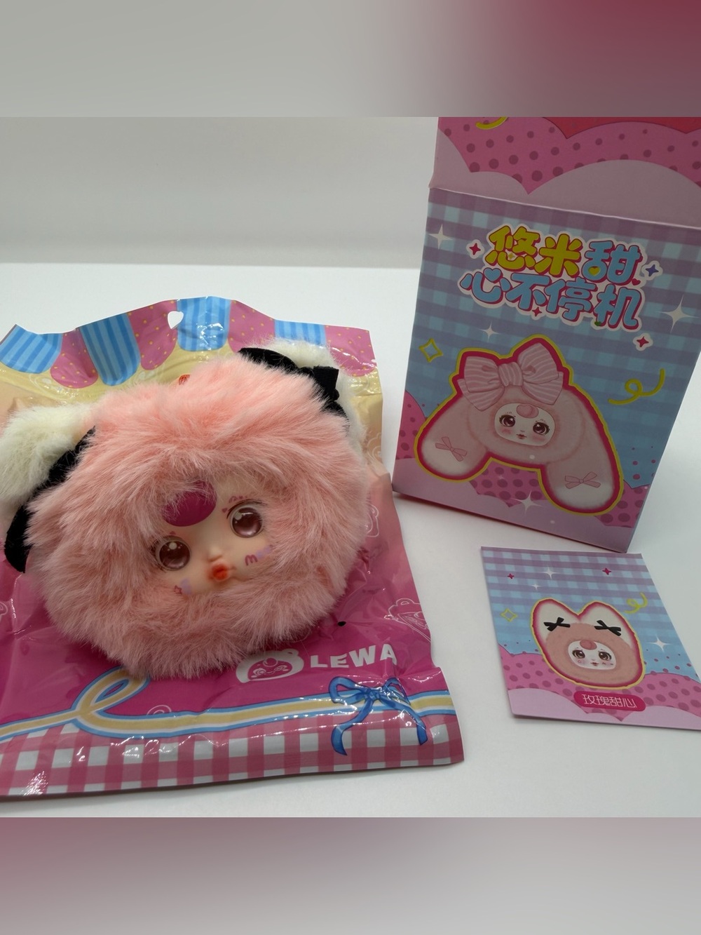 Yuumi Unstoppable Sweetheart Plush Pendant Keychain Confirmed Pink Animal
